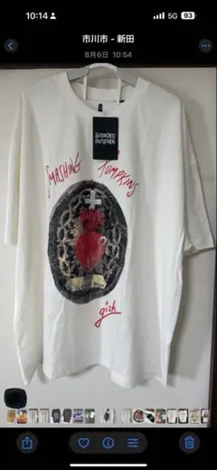 Smashing Pumpkins グラフィックTシャツ