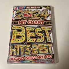 2024 No.1 HIT CHART BEST HITS BEST