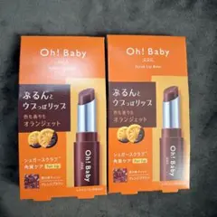 Item thumbnail for item 82ef2723-e81f-4def-8d1a-d1301c92ba6e