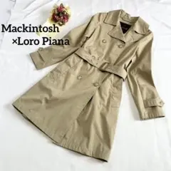 美品 マッキントッシュ ロロピアーナ トレンチコート 綿100% ベージュ 32