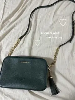 MICHAELKORS ショルダーバック レアカラーGreen