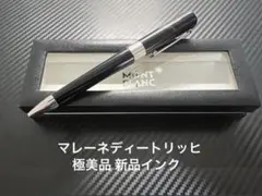 Item thumbnail for item c27fa942-8da8-433c-aebb-71429bddc23a