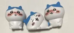 ハチワレフィギュア　マスコット ミニフィギュア　３個セット　匿名配送