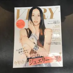 VERY 2025 8月号
