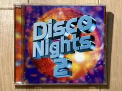 Disco Nights 2
