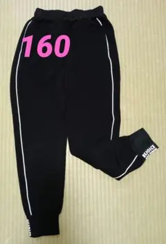 Item thumbnail for item 9390bd8b-abfb-4d59-be0a-0e386ed12eaa