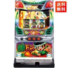 2025年最新】緑ドン 実機の人気アイテム - メルカリ