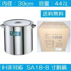 Item thumbnail for item 145760ea-945f-4c2c-b985-7e4feb8edc4e