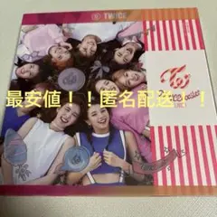 TWICE TWICEcoaster: Lane 1 アルバム