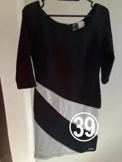 Rady アシンメトリックストライプワンピース