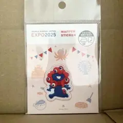 EXPO2025 ワッペンステッカー　ミャクミャク