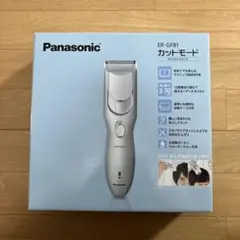 Item thumbnail for item 8f882dac-25c4-4918-afe0-a2c3a67ba10c