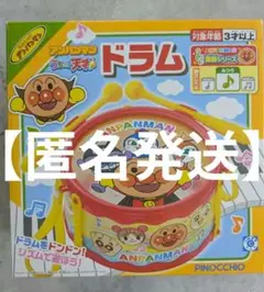 Item thumbnail for item aba358fa-8969-403c-8066-4e54fdff8e04
