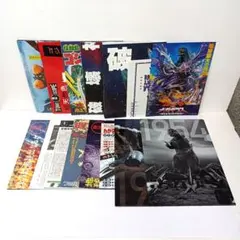 16.ゴジラシリーズ　ポスター　印刷物　クリアファイル他　まとめ売り　15点