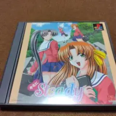 キミにSteady