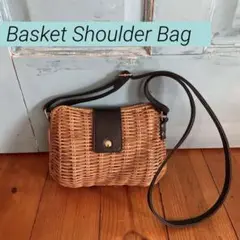 《美品》かごショルダーバック　ブラウン
