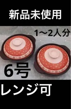 Item thumbnail for item bf45f58c-3bdc-4f73-b6fd-718c161b9252