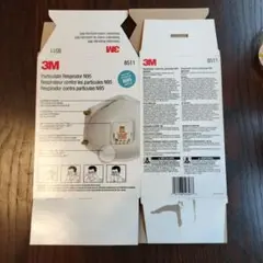 スリーエム防護MASK 未使用品20枚