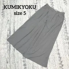 【組曲】ワイドパンツ ガウチョ 5 ギンガムチェック 白 黒 ゆったり 大きめ