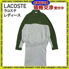 Item thumbnail for item 6f6c1bd7-3d74-412f-8173-cdaec185926a