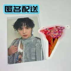 NEWBEAT ミンソク トレカ
