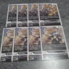 アグモン　ガブモン　EX4　各4枚セット