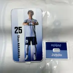 2025ジュビポン両面アクリルスタンド 中村選手