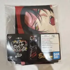 ヒプノシスマイク一番くじビジュアルクロス山田二郎