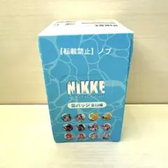 勝利の女神：NIKKE ロフト　缶バッジBOX全12種セット
