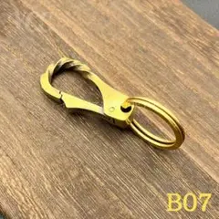 キーホルダー カラビナ キーリング ブラス ハーレー B07真鍮