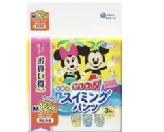 GOONスイミングパンツ12枚水遊びパンツ