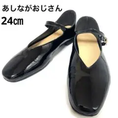 Item thumbnail for item 5ed2f07a-f614-4a6b-a7a8-628688fed65f