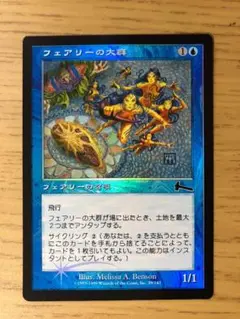 Item thumbnail for item d1db4e9f-9cf4-4d9f-a790-8c98a0cdb778