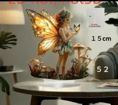 ５２　フェアリーと蝶　１５cmアクリルスタンド　サンキャッチャー