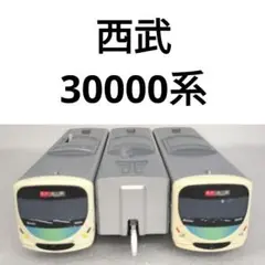 Item thumbnail for item 5024562d-9d30-4648-8948-8bf65db8ad36