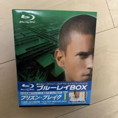 プリズン・ブレイク シーズン1 ブルーレイBOX