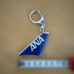ANA 全日空 キーホルダー