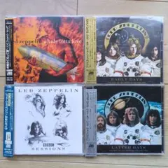 レッド・ツェッペリン CD セット