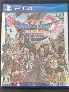 Item thumbnail for item 87bfc45d-020a-42e9-bdef-47e24484819d