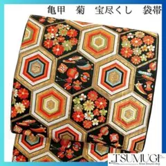 Item thumbnail for item ea4d59fa-5c87-460d-b53d-d6cfbbbc3656