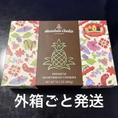 ホノルルクッキー(30個入) Amazon.co.jp: ホノルルクッキー (ホリデーボックス 計30枚入