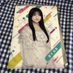 鈴木佑捺 真夏の全国ツアー 2025 個別 A5 クリアファイル 乃木坂46
