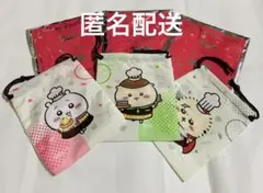 Item thumbnail for item 7374ef7c-0aca-4b2c-a660-561407f1c793