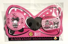 マイメロディー♡クロミ 缶バッジセット