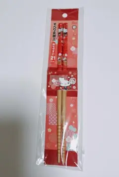 Item thumbnail for item 48b40f15-e45c-49d1-afae-27e20446085f