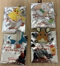 コメダ珈琲　ポケモン　ピカチュウ　デデンネ　モクロー　カビゴン　４個