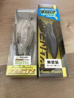 ☆新品☆限定☆激レア☆イマカツ　アベンタクローラー　西日本釣り博　スーパーボーン ☆新品☆限定☆激レア☆イマカツ アベンタクローラー 西日本釣り