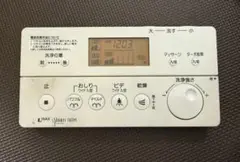 INAX シャワートイレリモコン　354-1338 ジャンク
