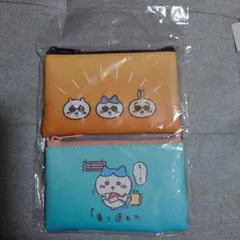 ちいかわ観光　2個セットポーチ