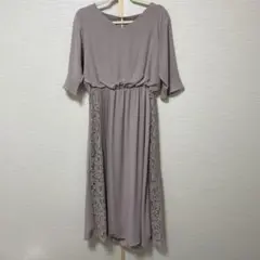 Item thumbnail for item c50e228f-ddce-456a-a69c-380dd2173c61